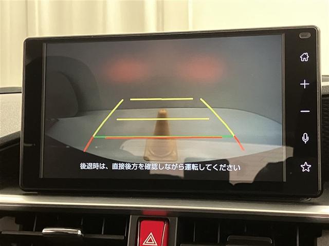 ライズ Ｇ　ＰＷ　点検記録簿　ＬＥＤライト　地デジ　ワンオーナー車　バックモニター　イモビ　横滑り防止機能　エアコン　アイドリングＳＴ　スマートキー　サイドエアバック　ドライブレコーダー　ＡＷ　ＥＴＣ　ＰＳ　ＴＶ（8枚目）
