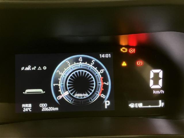 ライズ Ｇ　ＰＷ　点検記録簿　ＬＥＤライト　地デジ　ワンオーナー車　バックモニター　イモビ　横滑り防止機能　エアコン　アイドリングＳＴ　スマートキー　サイドエアバック　ドライブレコーダー　ＡＷ　ＥＴＣ　ＰＳ　ＴＶ（9枚目）