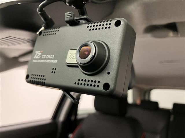 ライズ Ｇ　ＰＷ　点検記録簿　ＬＥＤライト　地デジ　ワンオーナー車　バックモニター　イモビ　横滑り防止機能　エアコン　アイドリングＳＴ　スマートキー　サイドエアバック　ドライブレコーダー　ＡＷ　ＥＴＣ　ＰＳ　ＴＶ（11枚目）