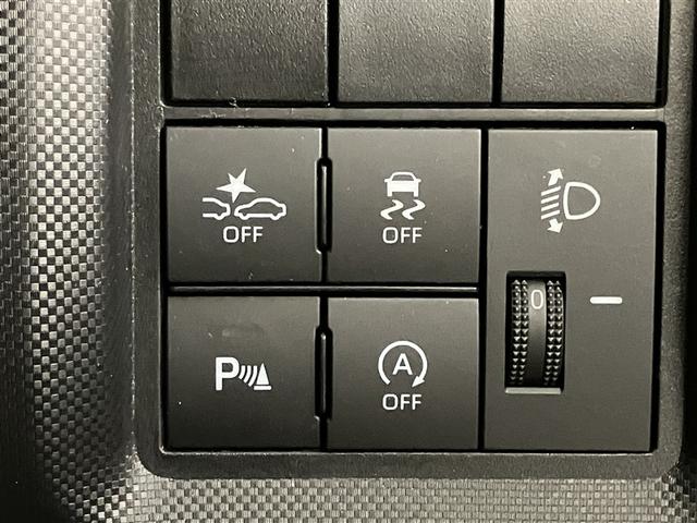 ライズ Ｇ　ＰＷ　点検記録簿　ＬＥＤライト　地デジ　ワンオーナー車　バックモニター　イモビ　横滑り防止機能　エアコン　アイドリングＳＴ　スマートキー　サイドエアバック　ドライブレコーダー　ＡＷ　ＥＴＣ　ＰＳ　ＴＶ（17枚目）