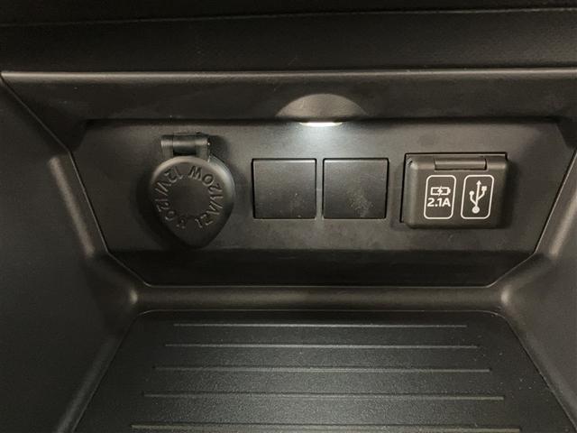 ライズ Ｇ　ＰＷ　点検記録簿　ＬＥＤライト　地デジ　ワンオーナー車　バックモニター　イモビ　横滑り防止機能　エアコン　アイドリングＳＴ　スマートキー　サイドエアバック　ドライブレコーダー　ＡＷ　ＥＴＣ　ＰＳ　ＴＶ（19枚目）