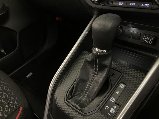 ライズ Ｇ　ＰＷ　点検記録簿　ＬＥＤライト　地デジ　ワンオーナー車　バックモニター　イモビ　横滑り防止機能　エアコン　アイドリングＳＴ　スマートキー　サイドエアバック　ドライブレコーダー　ＡＷ　ＥＴＣ　ＰＳ　ＴＶ（21枚目）