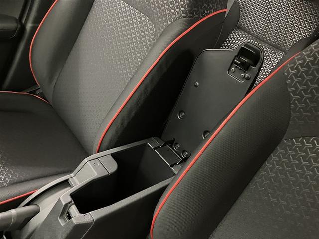 ライズ Ｇ　ＰＷ　点検記録簿　ＬＥＤライト　地デジ　ワンオーナー車　バックモニター　イモビ　横滑り防止機能　エアコン　アイドリングＳＴ　スマートキー　サイドエアバック　ドライブレコーダー　ＡＷ　ＥＴＣ　ＰＳ　ＴＶ（28枚目）