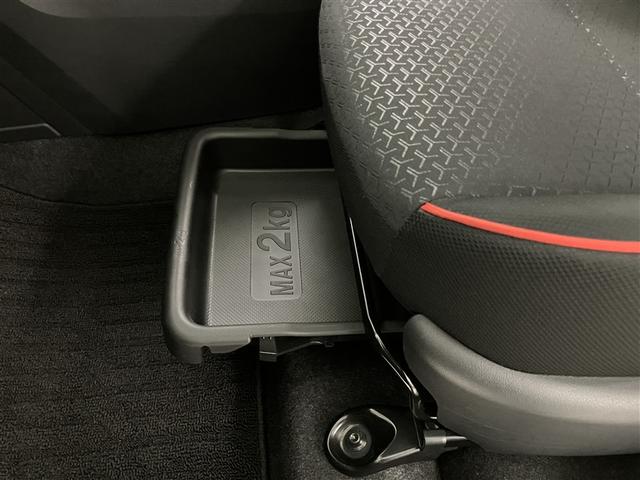ライズ Ｇ　ＰＷ　点検記録簿　ＬＥＤライト　地デジ　ワンオーナー車　バックモニター　イモビ　横滑り防止機能　エアコン　アイドリングＳＴ　スマートキー　サイドエアバック　ドライブレコーダー　ＡＷ　ＥＴＣ　ＰＳ　ＴＶ（29枚目）