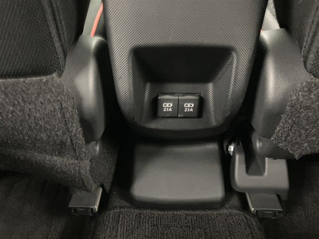 ライズ Ｇ　ＰＷ　点検記録簿　ＬＥＤライト　地デジ　ワンオーナー車　バックモニター　イモビ　横滑り防止機能　エアコン　アイドリングＳＴ　スマートキー　サイドエアバック　ドライブレコーダー　ＡＷ　ＥＴＣ　ＰＳ　ＴＶ（31枚目）