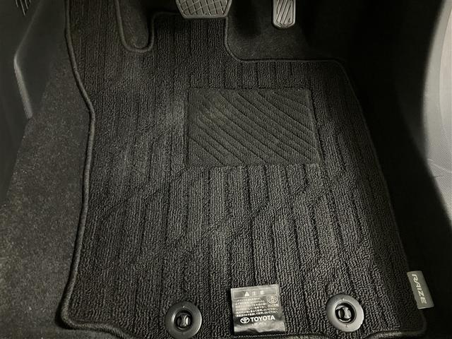 ライズ Ｇ　ＰＷ　点検記録簿　ＬＥＤライト　地デジ　ワンオーナー車　バックモニター　イモビ　横滑り防止機能　エアコン　アイドリングＳＴ　スマートキー　サイドエアバック　ドライブレコーダー　ＡＷ　ＥＴＣ　ＰＳ　ＴＶ（32枚目）