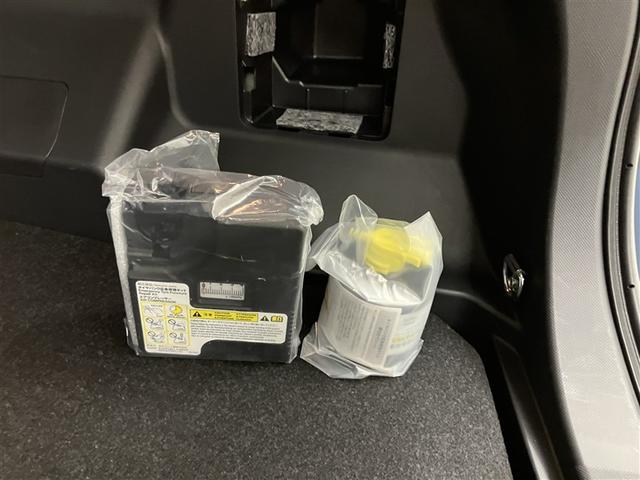 ライズ Ｇ　ＰＷ　点検記録簿　ＬＥＤライト　地デジ　ワンオーナー車　バックモニター　イモビ　横滑り防止機能　エアコン　アイドリングＳＴ　スマートキー　サイドエアバック　ドライブレコーダー　ＡＷ　ＥＴＣ　ＰＳ　ＴＶ（37枚目）
