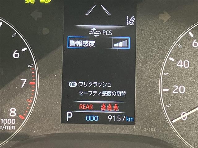 ヤリス Ｘ　ＰＣＳ　横滑り防止装置付き　記録簿有　ワイヤレスキー　バックガイドモニター　盗難防止　サイドエアバック　エアコン　Ｗエアバッグ　パワーウインドウ　ＥＴＣ付き　パワステ　運転席エアバッグ　１オーナー（11枚目）