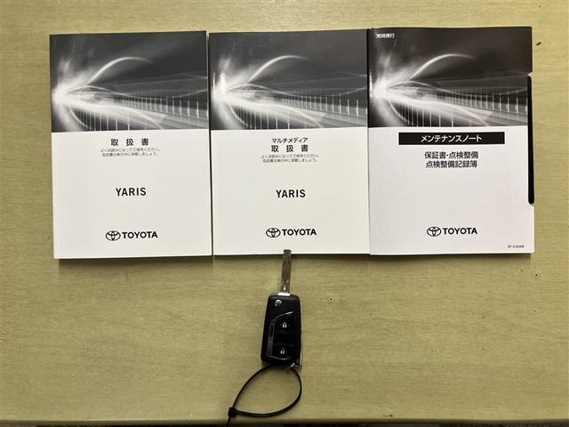 ヤリス Ｘ　ＰＣＳ　横滑り防止装置付き　記録簿有　ワイヤレスキー　バックガイドモニター　盗難防止　サイドエアバック　エアコン　Ｗエアバッグ　パワーウインドウ　ＥＴＣ付き　パワステ　運転席エアバッグ　１オーナー（18枚目）