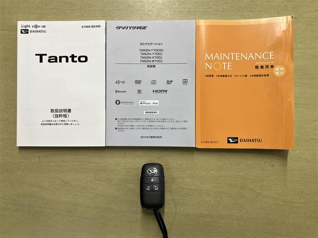 タント カスタムＲＳ　両側パワスライドドア　ＩＳＴＯＰ　地デジフルセグ　ＥＴＣ付き　クルーズコントロール　メモリーナビゲーション　ナビＴＶ　ＡＡＣ　ドライブレコーダー　ＬＥＤライト　ＤＶＤ　サイドエアバッグ　キーフリー（21枚目）