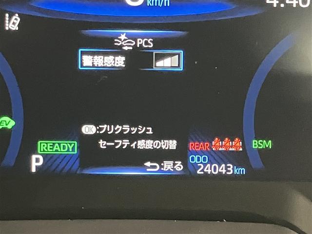 カローラクロス ハイブリッド Z AC100V電源 衝突軽減B 記録簿有 フルセグテレビ スマキ- ワンオーナ 半レザー Bモニター アクティブクルーズコントロール メモリナビ イモビ LED AC 運転席Pシート キーレス パワステ(11枚目)