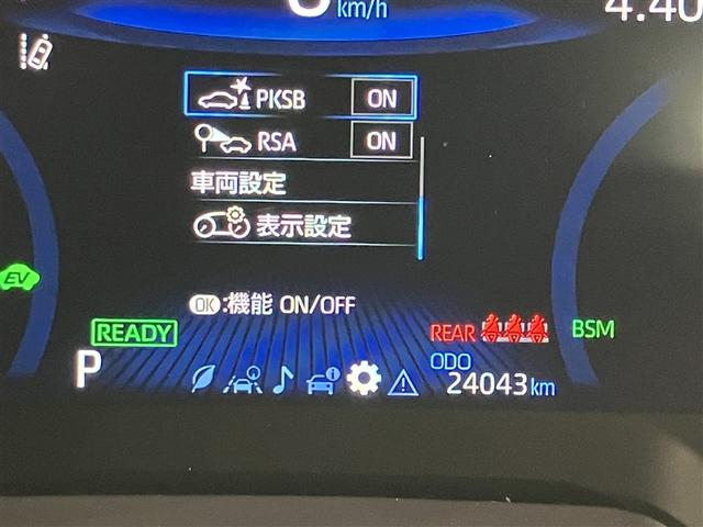 カローラクロス ハイブリッド Z AC100V電源 衝突軽減B 記録簿有 フルセグテレビ スマキ- ワンオーナ 半レザー Bモニター アクティブクルーズコントロール メモリナビ イモビ LED AC 運転席Pシート キーレス パワステ(12枚目)