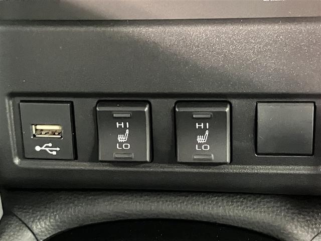 カローラクロス ハイブリッド Z AC100V電源 衝突軽減B 記録簿有 フルセグテレビ スマキ- ワンオーナ 半レザー Bモニター アクティブクルーズコントロール メモリナビ イモビ LED AC 運転席Pシート キーレス パワステ(18枚目)