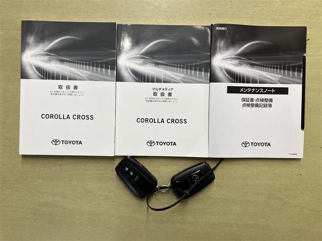 カローラクロス ハイブリッド Z AC100V電源 衝突軽減B 記録簿有 フルセグテレビ スマキ- ワンオーナ 半レザー Bモニター アクティブクルーズコントロール メモリナビ イモビ LED AC 運転席Pシート キーレス パワステ(22枚目)