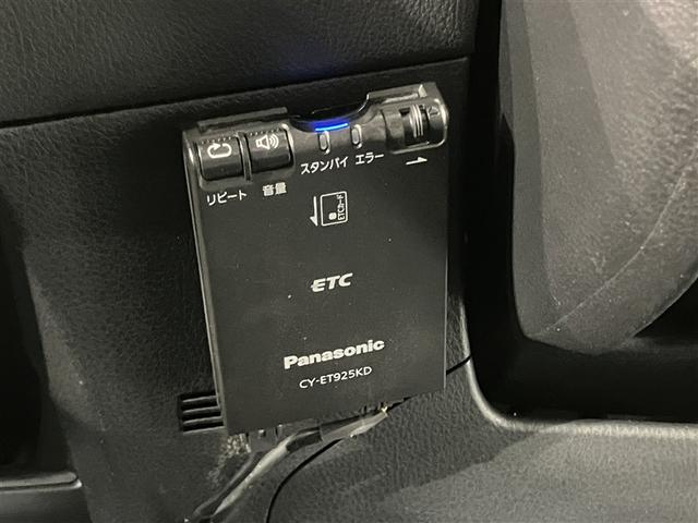 Ｃ－ＨＲ Ｓ－Ｔ　サイドエアバック　イモビライザー　バックモニター　ナビ　ＬＥＤヘッドライト　オートクルーズコントロール　ＥＴＣ車載器　エアバッグ　ドライブレコーダー　アルミホイール　横滑り防止装置　ＡＢＳ　キーレス（8枚目）
