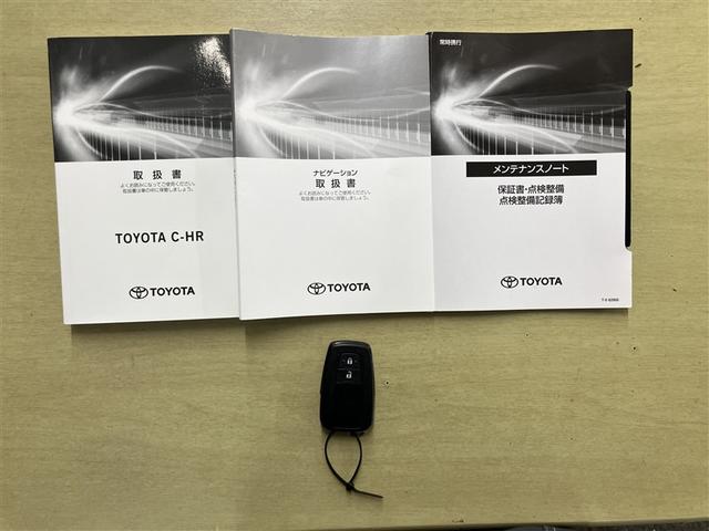 Ｃ－ＨＲ Ｓ－Ｔ　サイドエアバック　イモビライザー　バックモニター　ナビ　ＬＥＤヘッドライト　オートクルーズコントロール　ＥＴＣ車載器　エアバッグ　ドライブレコーダー　アルミホイール　横滑り防止装置　ＡＢＳ　キーレス（18枚目）