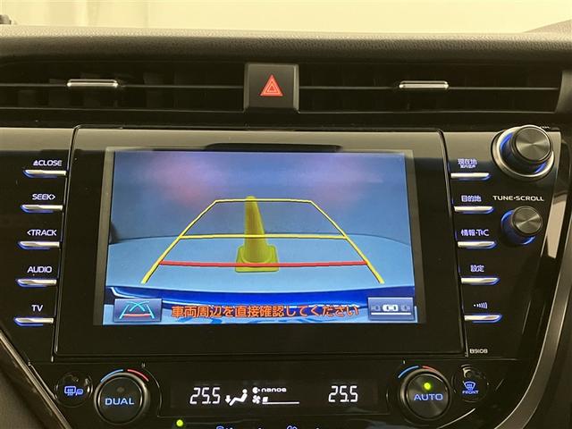 カムリ Ｇレザーパッケージ　衝突被害軽減　ＤＶＤプレーヤー　１００Ｖ電源　定期点検記録簿　ＬＥＤランプ　ナビＴＶ　横滑り防止　電動シート　地デジＴＶ　イモビライザー　エアバッグ　キーフリー　メモリ－ナビ　オートクルーズ　ＡＢＳ（7枚目）