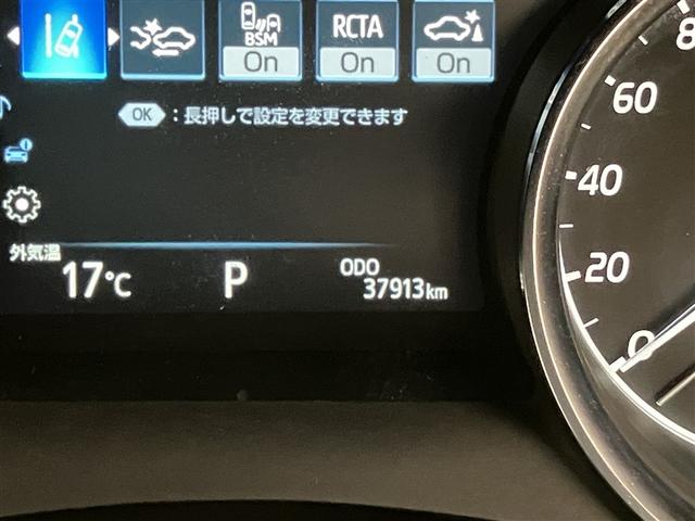 カムリ Ｇレザーパッケージ　衝突被害軽減　ＤＶＤプレーヤー　１００Ｖ電源　定期点検記録簿　ＬＥＤランプ　ナビＴＶ　横滑り防止　電動シート　地デジＴＶ　イモビライザー　エアバッグ　キーフリー　メモリ－ナビ　オートクルーズ　ＡＢＳ（13枚目）