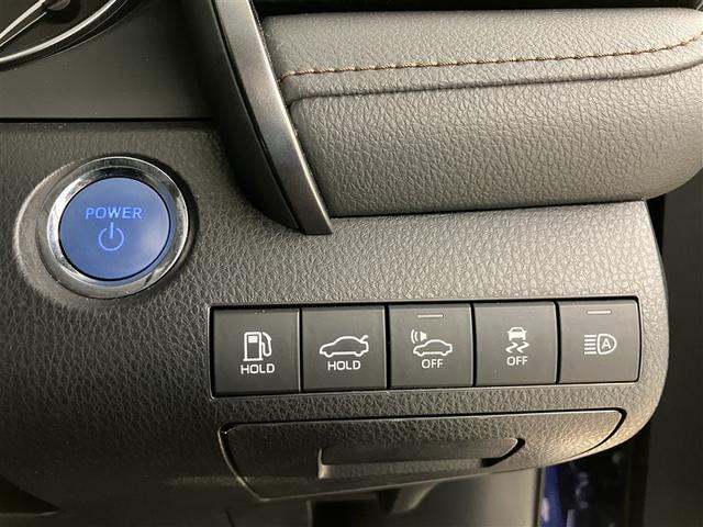 カムリ Ｇレザーパッケージ　衝突被害軽減　ＤＶＤプレーヤー　１００Ｖ電源　定期点検記録簿　ＬＥＤランプ　ナビＴＶ　横滑り防止　電動シート　地デジＴＶ　イモビライザー　エアバッグ　キーフリー　メモリ－ナビ　オートクルーズ　ＡＢＳ（17枚目）