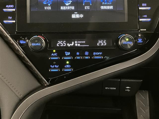カムリ Ｇレザーパッケージ　衝突被害軽減　ＤＶＤプレーヤー　１００Ｖ電源　定期点検記録簿　ＬＥＤランプ　ナビＴＶ　横滑り防止　電動シート　地デジＴＶ　イモビライザー　エアバッグ　キーフリー　メモリ－ナビ　オートクルーズ　ＡＢＳ（19枚目）