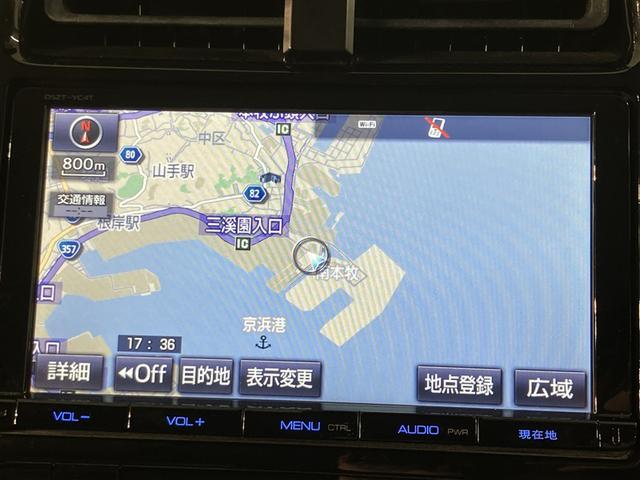 プリウス Sツーリングセレクション レーダーブレーキサポート フルオートエアコン デュアルエアバック バックモニタ- AW イモビ ESC パワーウインド スマキ- ETC車載器 サイドエアバック フルセグ地デジTV DVD再生可能(6枚目)