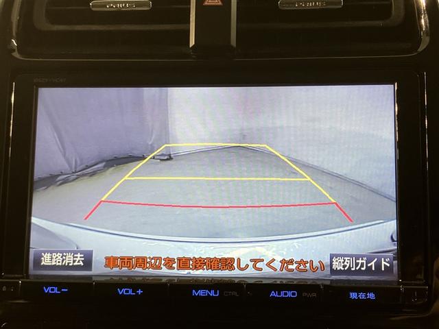 プリウス Sツーリングセレクション レーダーブレーキサポート フルオートエアコン デュアルエアバック バックモニタ- AW イモビ ESC パワーウインド スマキ- ETC車載器 サイドエアバック フルセグ地デジTV DVD再生可能(7枚目)