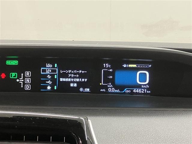 プリウス Sツーリングセレクション レーダーブレーキサポート フルオートエアコン デュアルエアバック バックモニタ- AW イモビ ESC パワーウインド スマキ- ETC車載器 サイドエアバック フルセグ地デジTV DVD再生可能(11枚目)