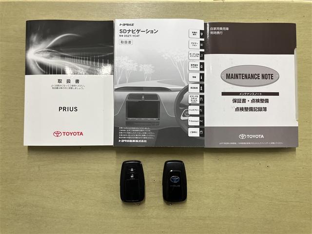 プリウス Sツーリングセレクション レーダーブレーキサポート フルオートエアコン デュアルエアバック バックモニタ- AW イモビ ESC パワーウインド スマキ- ETC車載器 サイドエアバック フルセグ地デジTV DVD再生可能(18枚目)