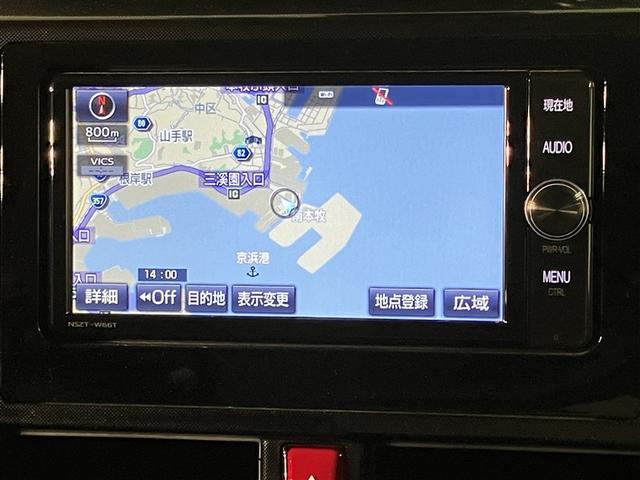 タンク G-T アルミ フルセグテレビ オートクルーズ 両側電動スライドドア Bカメラ キーフリー 横滑り防止 ドライブレコーダー オートエアコン ABS ETC 盗難防止装置 DVD 1オーナー メモリナビ(6枚目)