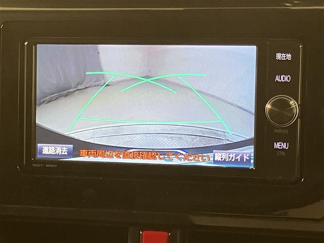 タンク G-T アルミ フルセグテレビ オートクルーズ 両側電動スライドドア Bカメラ キーフリー 横滑り防止 ドライブレコーダー オートエアコン ABS ETC 盗難防止装置 DVD 1オーナー メモリナビ(7枚目)