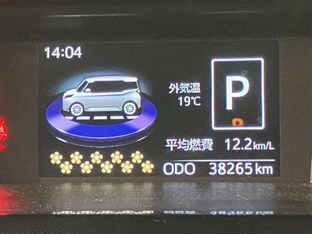 タンク G-T アルミ フルセグテレビ オートクルーズ 両側電動スライドドア Bカメラ キーフリー 横滑り防止 ドライブレコーダー オートエアコン ABS ETC 盗難防止装置 DVD 1オーナー メモリナビ(16枚目)