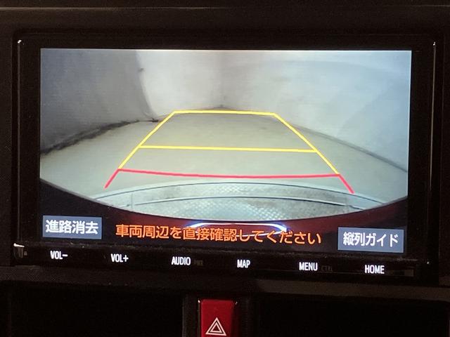 ルーミー G 追突軽減ブレーキ パワステ Aストップ LEDライト Rカメラ 記録簿付 横滑り防止システム ドライブレコーダー ウォークスルー エアバック セキュリティーアラーム パワーウィンドウ ナビ&TV(7枚目)