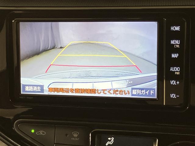 アクア クロスオーバー メディアプレイヤー接続 Bカメラ 地デジ イモビライザー ナビTV エアコン 1オ-ナ- LED ESC 記録簿 ドライブレコーダー アルミホイール キーフリー DVD再生可 ETC パワーウィンドウ(7枚目)