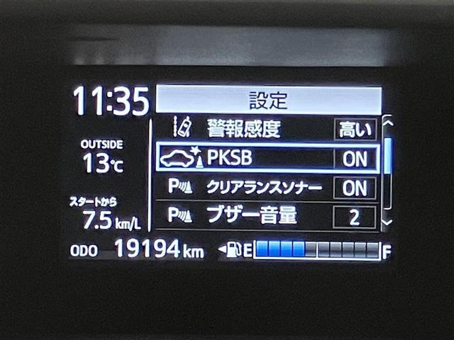 アクア クロスオーバー メディアプレイヤー接続 Bカメラ 地デジ イモビライザー ナビTV エアコン 1オ-ナ- LED ESC 記録簿 ドライブレコーダー アルミホイール キーフリー DVD再生可 ETC パワーウィンドウ(11枚目)