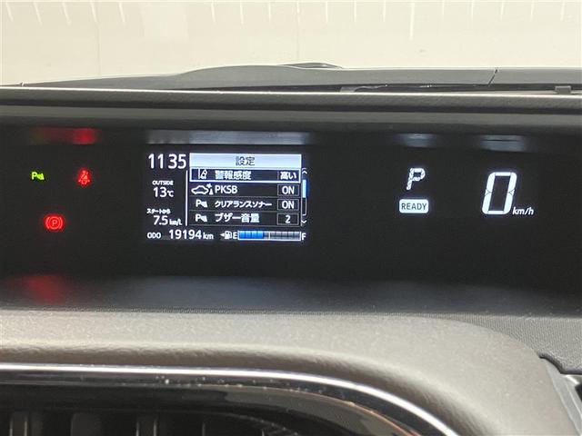 アクア クロスオーバー メディアプレイヤー接続 Bカメラ 地デジ イモビライザー ナビTV エアコン 1オ-ナ- LED ESC 記録簿 ドライブレコーダー アルミホイール キーフリー DVD再生可 ETC パワーウィンドウ(13枚目)