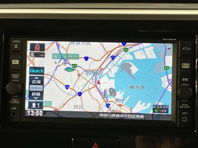 デイズルークス ハイウェイスター X(6枚目)