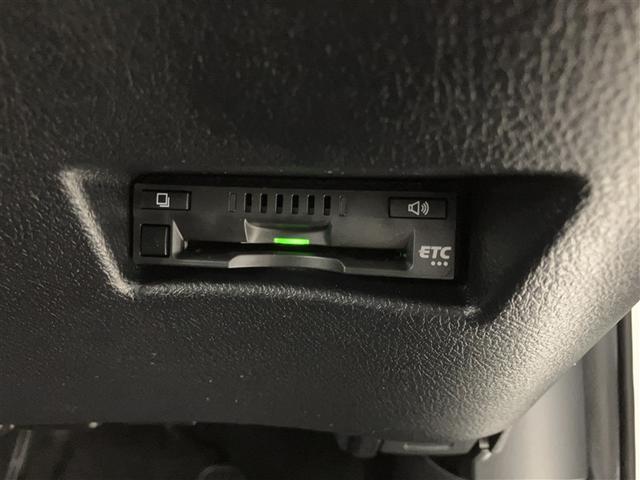 シエンタ ファンベースG バックモニタ- イモビ パワステ LEDライト アイスト デュアルエアバッグ 記録簿有 横滑り防止装置 エアバッグ ドライブレコーダー オートエアコン パワーウィンドウ ABS スマートキー ETC(12枚目)