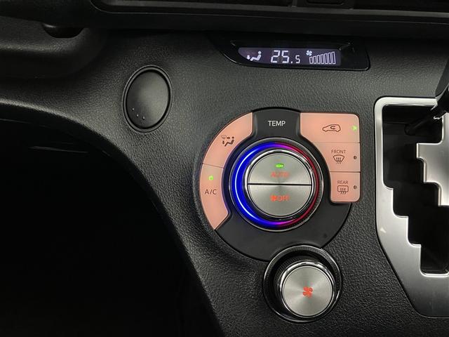 シエンタ ファンベースG バックモニタ- イモビ パワステ LEDライト アイスト デュアルエアバッグ 記録簿有 横滑り防止装置 エアバッグ ドライブレコーダー オートエアコン パワーウィンドウ ABS スマートキー ETC(14枚目)