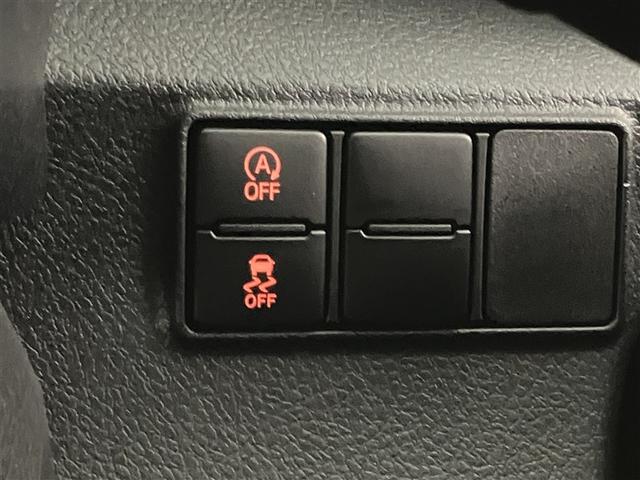 シエンタ ファンベースG バックモニタ- イモビ パワステ LEDライト アイスト デュアルエアバッグ 記録簿有 横滑り防止装置 エアバッグ ドライブレコーダー オートエアコン パワーウィンドウ ABS スマートキー ETC(21枚目)