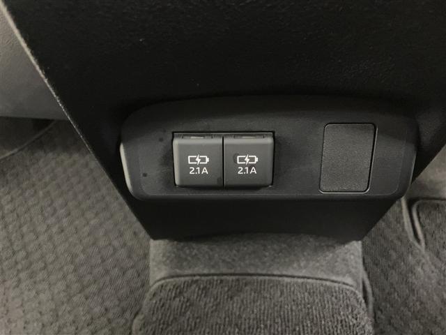 シエンタ ファンベースG バックモニタ- イモビ パワステ LEDライト アイスト デュアルエアバッグ 記録簿有 横滑り防止装置 エアバッグ ドライブレコーダー オートエアコン パワーウィンドウ ABS スマートキー ETC(28枚目)