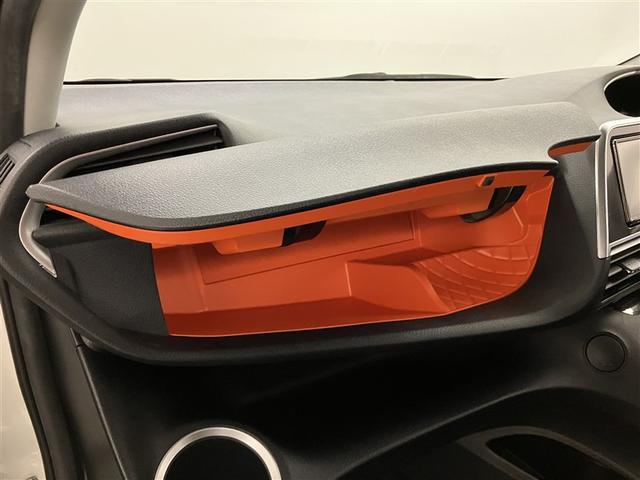 シエンタ ファンベースG バックモニタ- イモビ パワステ LEDライト アイスト デュアルエアバッグ 記録簿有 横滑り防止装置 エアバッグ ドライブレコーダー オートエアコン パワーウィンドウ ABS スマートキー ETC(29枚目)