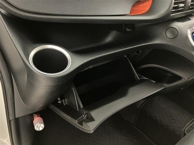 シエンタ ファンベースG バックモニタ- イモビ パワステ LEDライト アイスト デュアルエアバッグ 記録簿有 横滑り防止装置 エアバッグ ドライブレコーダー オートエアコン パワーウィンドウ ABS スマートキー ETC(30枚目)