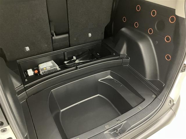 シエンタ ファンベースG バックモニタ- イモビ パワステ LEDライト アイスト デュアルエアバッグ 記録簿有 横滑り防止装置 エアバッグ ドライブレコーダー オートエアコン パワーウィンドウ ABS スマートキー ETC(37枚目)