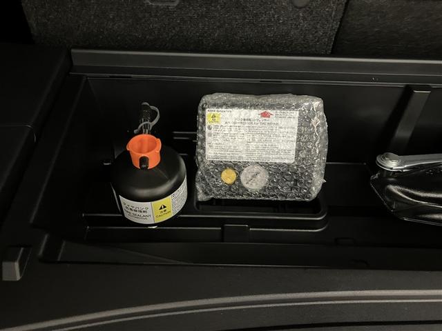 シエンタ ファンベースG バックモニタ- イモビ パワステ LEDライト アイスト デュアルエアバッグ 記録簿有 横滑り防止装置 エアバッグ ドライブレコーダー オートエアコン パワーウィンドウ ABS スマートキー ETC(38枚目)