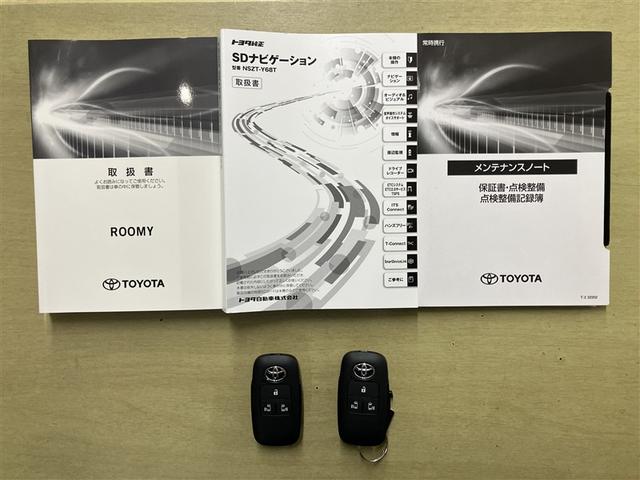 ルーミー カスタムG アイドリング 両側電動SD LEDヘット バックビューモニター 衝突回避ブレーキ 地デジ スマートキー メモリナビ クルーズコントロール 点検記録簿 DVD ETC ドライブレコーダー 1オーナー(23枚目)