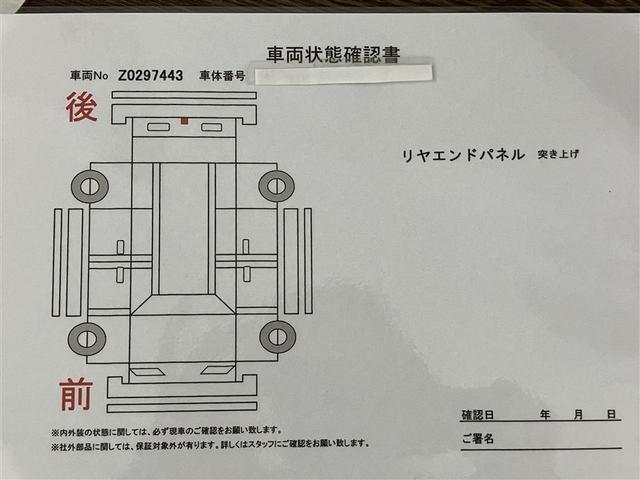 シエンタ Ｇ　クエロ　軽減ブレーキ　両側自動ドア　Ｉストップ　後カメラ　デュアルエアバック　パワーウィンドウ　フルオートエアコン　ＤＶＤ再生可　ウォークスルー　ＬＥＤヘッド　ナビ＆ＴＶ　スマキー　ＶＳＣ　３列　キーレス（6枚目）