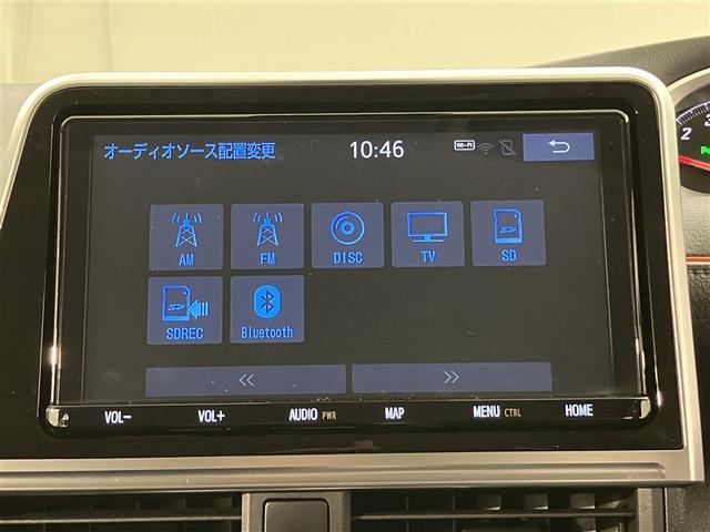 シエンタ Ｇ　クエロ　軽減ブレーキ　両側自動ドア　Ｉストップ　後カメラ　デュアルエアバック　パワーウィンドウ　フルオートエアコン　ＤＶＤ再生可　ウォークスルー　ＬＥＤヘッド　ナビ＆ＴＶ　スマキー　ＶＳＣ　３列　キーレス（9枚目）