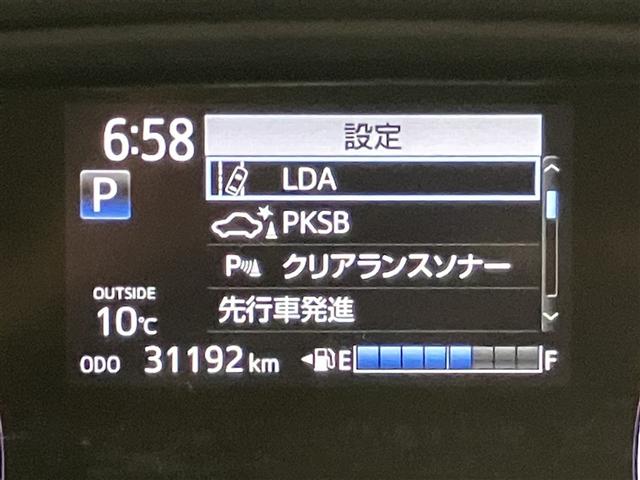 シエンタ Ｇ　クエロ　軽減ブレーキ　両側自動ドア　Ｉストップ　後カメラ　デュアルエアバック　パワーウィンドウ　フルオートエアコン　ＤＶＤ再生可　ウォークスルー　ＬＥＤヘッド　ナビ＆ＴＶ　スマキー　ＶＳＣ　３列　キーレス（16枚目）