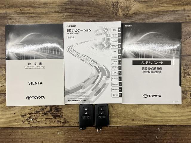 シエンタ Ｇ　クエロ　軽減ブレーキ　両側自動ドア　Ｉストップ　後カメラ　デュアルエアバック　パワーウィンドウ　フルオートエアコン　ＤＶＤ再生可　ウォークスルー　ＬＥＤヘッド　ナビ＆ＴＶ　スマキー　ＶＳＣ　３列　キーレス（20枚目）