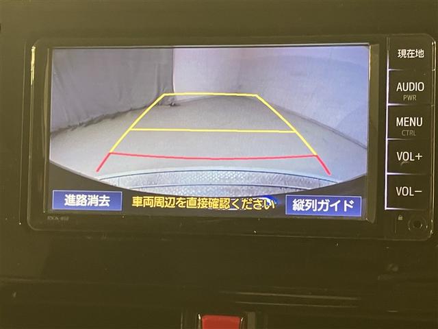 ルーミー Ｇ　コージーエディション　キ－フリ－　Ｂカメラ　ＬＥＤヘッドライト　ウォークスルー　横滑り防止装置　点検記録簿　メディアプレイヤー接続　クルーズコントロール　スマートキーシステム　ナビＴＶ　イモビ　オートエアコン　ＥＴＣ装備（7枚目）